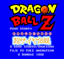Dragon Ball Z: Super Saiya Densetsu screenshot 4 for Super Famicom